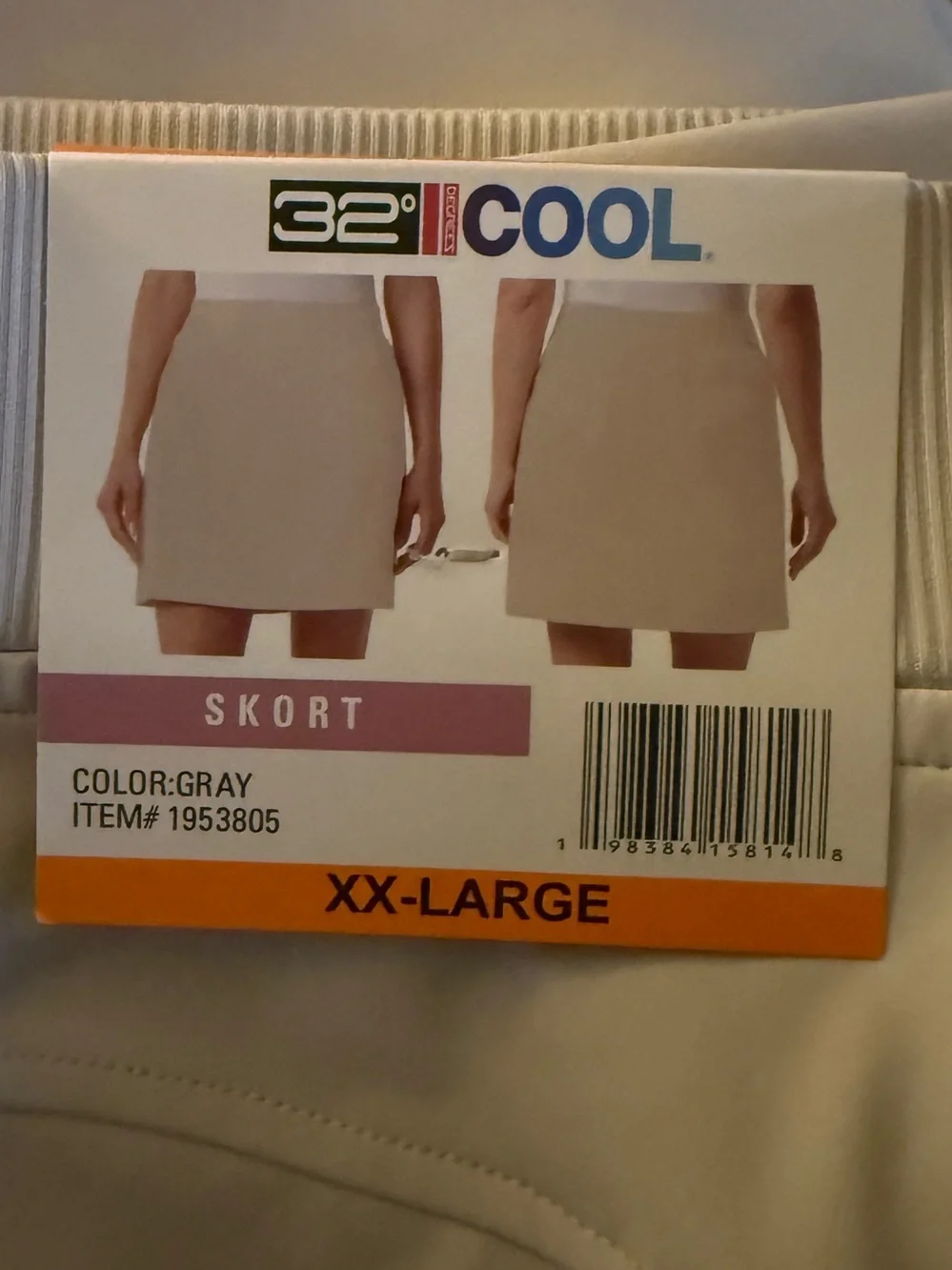32 Cool built inner